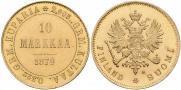10 markkaa 1879 year