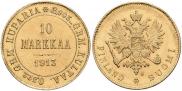 10 марок 1913 года