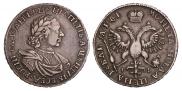 1 rouble 1719 year