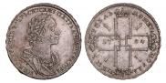 1 rouble 1724 year