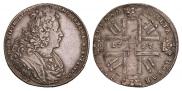 1 rouble 1727 year