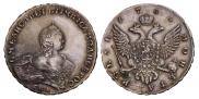 1 рубль 1755 года