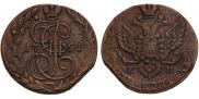 5 kopecks 1791 year