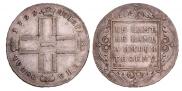 1 rouble 1799 year