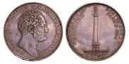 1 rouble 1834 year