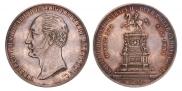 1 рубль 1859 года