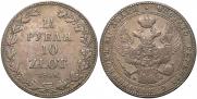 1,5 рубля - 10 злотых 1836 года