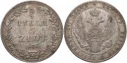 3/4 roubles - 5 złotych 1838 year