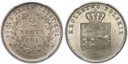 2 złote 1831 year
