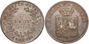 5 злотых 1831 года