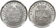 2 złote 1831 year