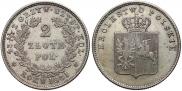 2 złote 1831 year