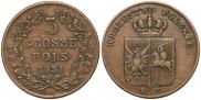 3 гроша 1831 года