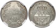 1 złoty 1835 year