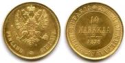 10 марок 1878 года
