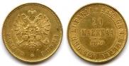 20 markkaa 1879 year
