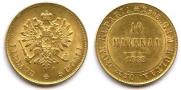 10 markkaa 1882 year