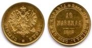 10 markkaa 1882 year