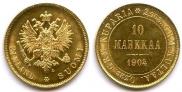 10 марок 1904 года