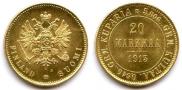 20 марок 1913 года