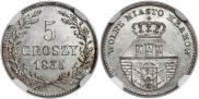 5 грошей 1835 года