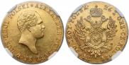 50 złotych 1818 year