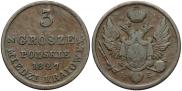 3 grosze 1827 year