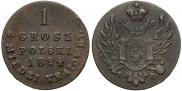 1 grosz 1824 year