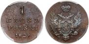 1 grosz 1829 year