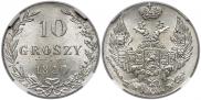 10 groszy 1840 year