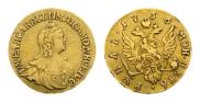 1 rouble 1756 year