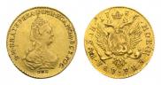 2 roubles 1785 year