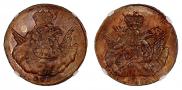 1 kopeck 1756 year