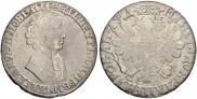 1 rouble 1704 year