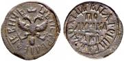 Polushka 1710 year