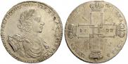 1 rouble 1722 year
