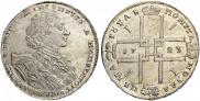 1 rouble 1723 year