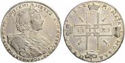 1 rouble 1723 year
