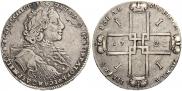 1 rouble 1723 year