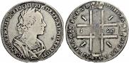 1 rouble 1723 year