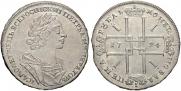 1 rouble 1724 year