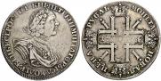 1 рубль 1724 года