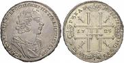 1 rouble 1725 year