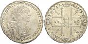1 rouble 1725 year