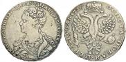 1 rouble 1726 year