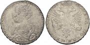 1 rouble 1726 year