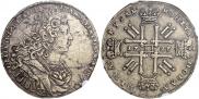 1 rouble 1727 year