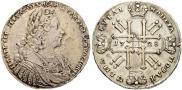 1 rouble 1728 year