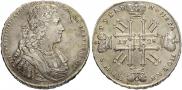 1 rouble 1728 year