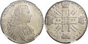 1 rouble 1728 year